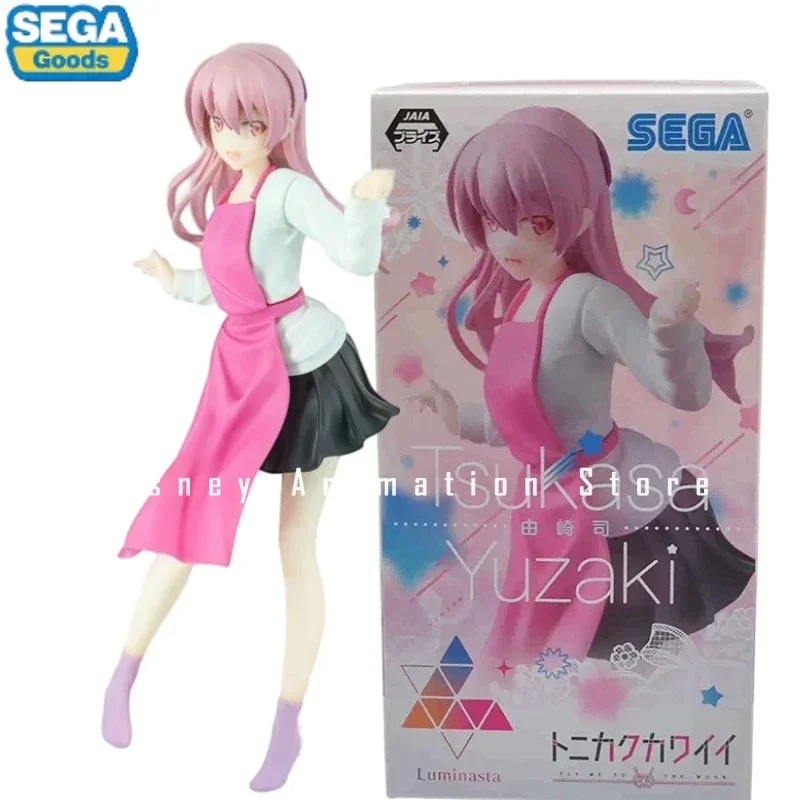 Model Kitchen Set Pvc - In Stock 100% Original SEGA Luminasta
