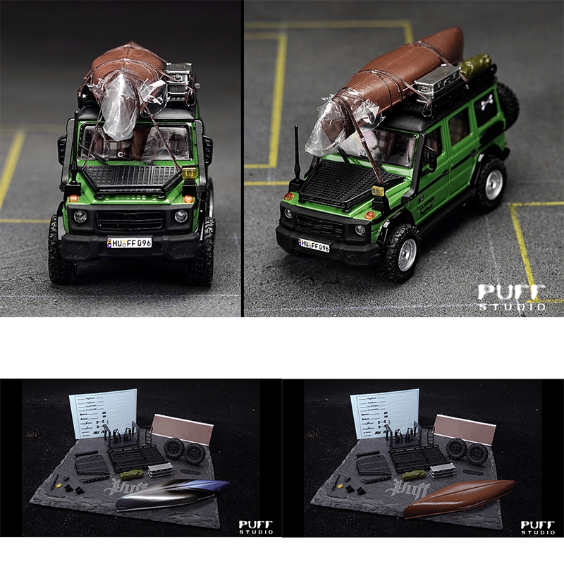 Model Kit Car - PuffStudio 1/64 Boat Kit Suitable for