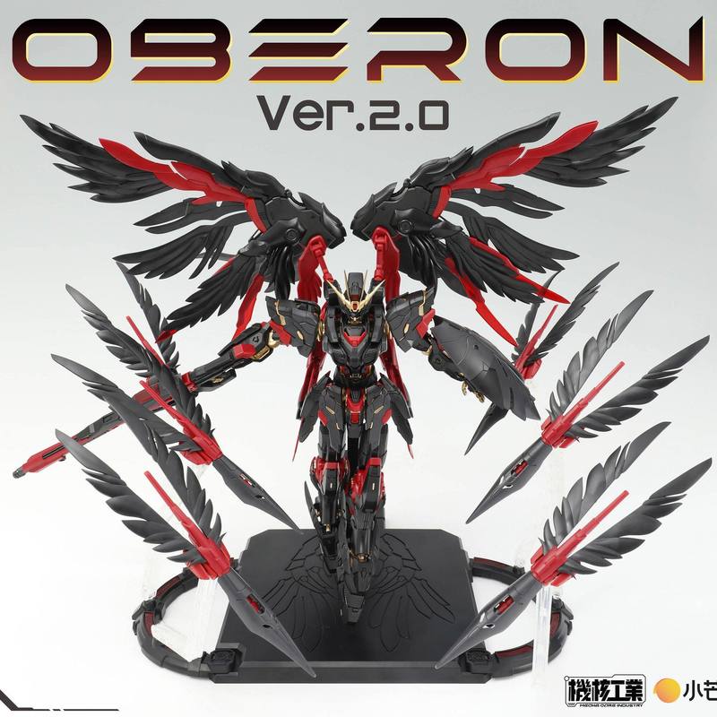 Model Kit Oberon - In Stock Mecha Core Industry Mg