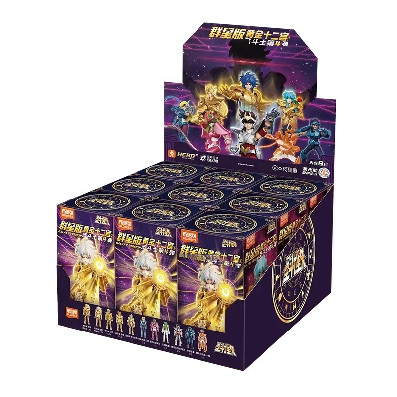 Model Kit Action Figure - BLOKEES Original Saint Seiya V04 Gold