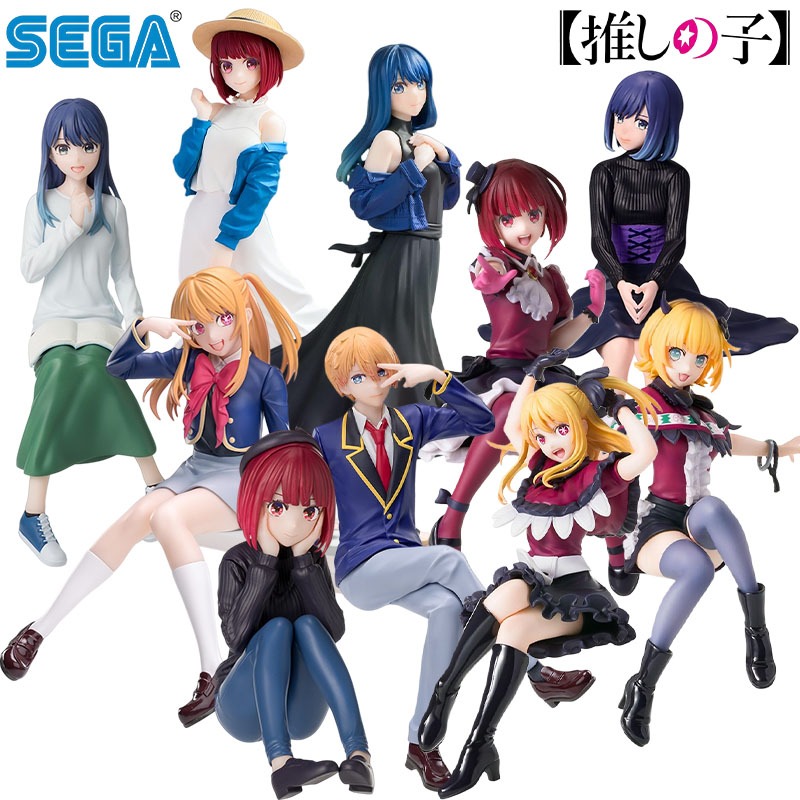 Model Kit Oshi No Ko - SEGA Genuine OSHI NO KO Anime