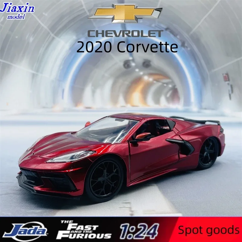 Model Kit Lamborghini - JADA1:24 Chevrolet Corvette car model simulation