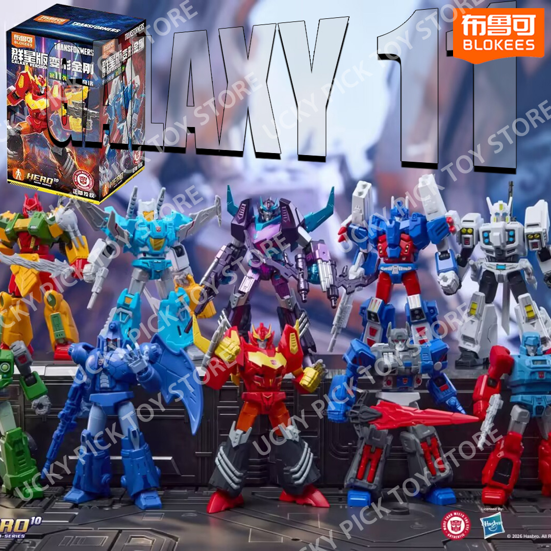 Model Kit Action Figure - Blokees Transformers Galaxy Version Vol.11 Lost