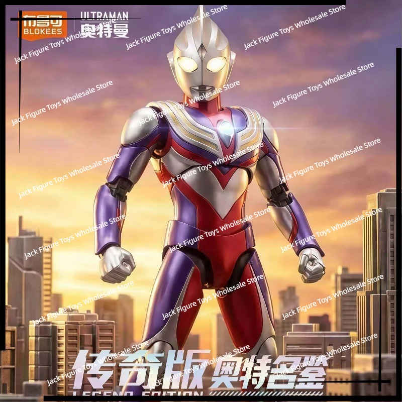 Model Kit Action Figure - New Blokees Ultraman Tiga Legend Edition
