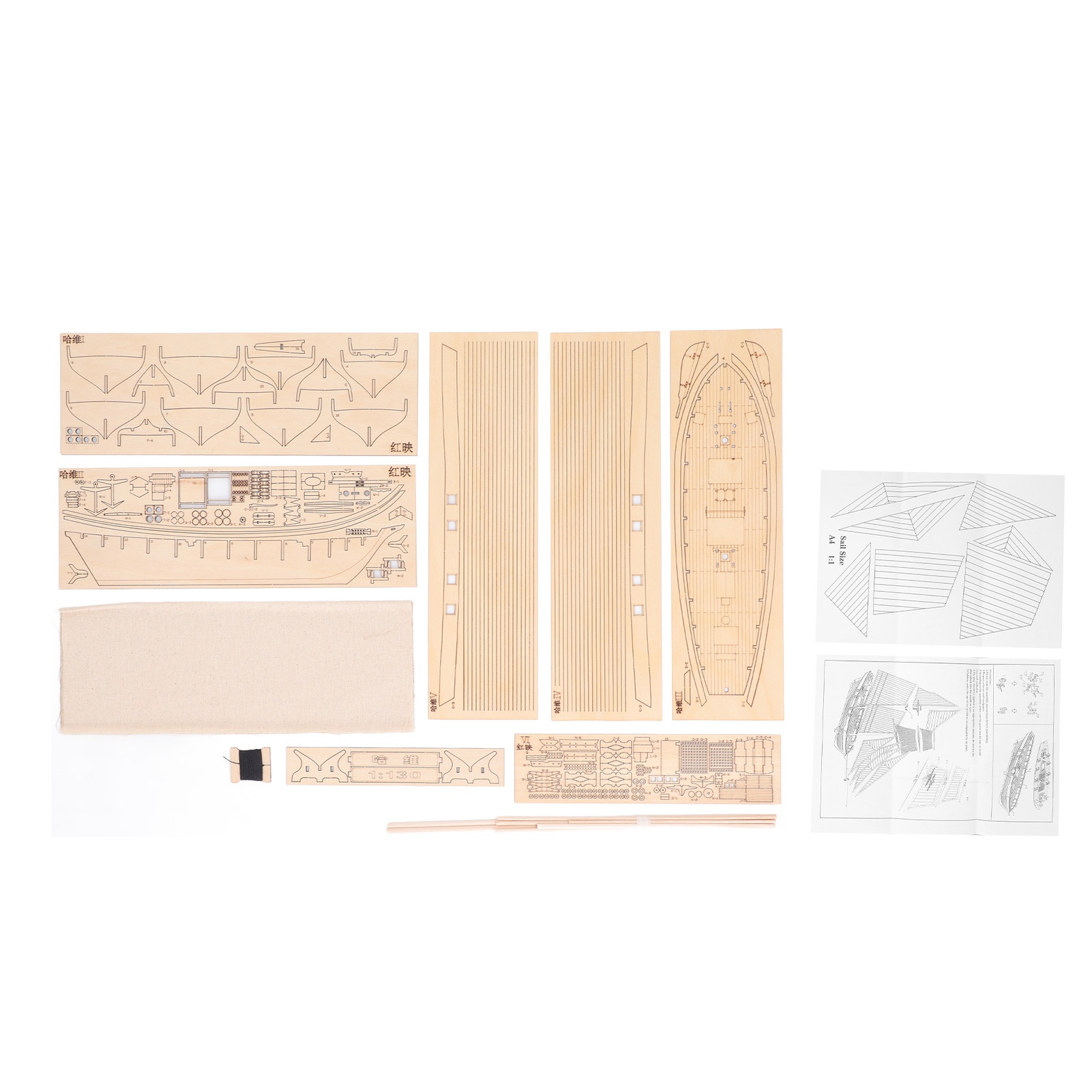 Model Kit Wood - 1:130 Wooden Sailboat Kit Intelligence Development
