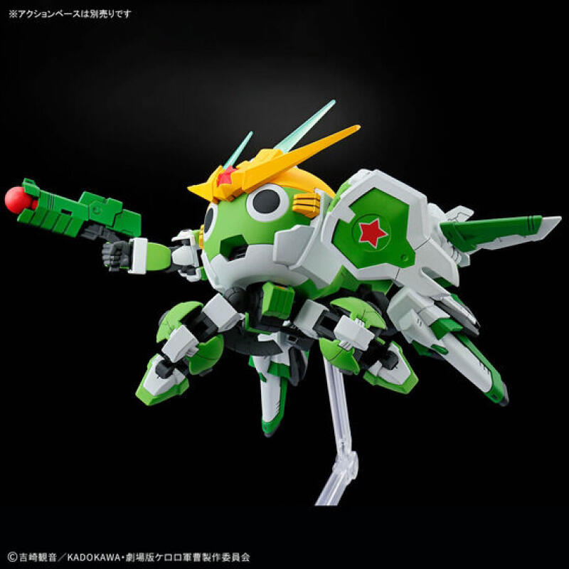 Model Kit Keroro - In Stock Original Bandai Hg Kero-Pla