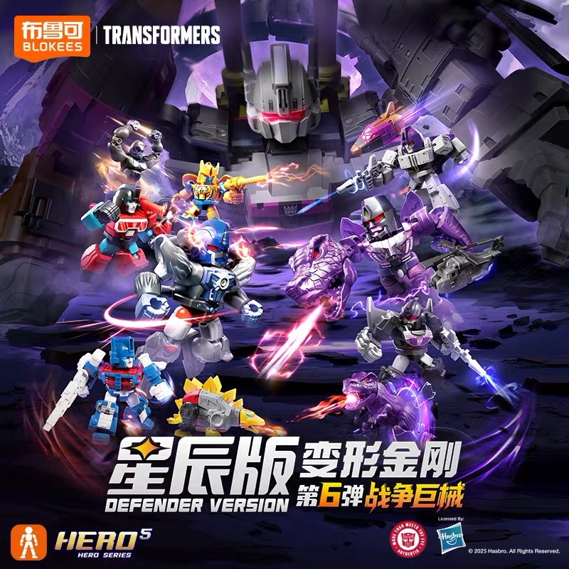 HOT BLOKEES Transformers Defen - огляд і ціна Model Kit Optimus