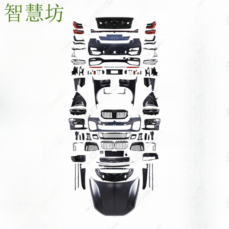 Suitable for BMW 7 Series F01F - огляд і ціна Model Kit Bmw
