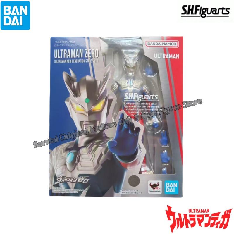 Bandai In Stock Model Doll Bra - огляд і ціна Model Kit Ultraman Zero