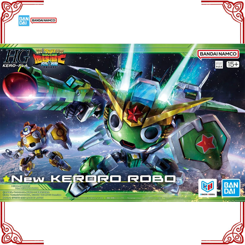 In Stock Genuine Bandai Keroro - огляд і ціна Model Kit Keroro