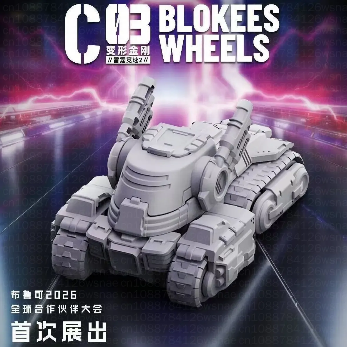 Blokees Wheels Transformers Bl - огляд і ціна Model Kit Action Figure