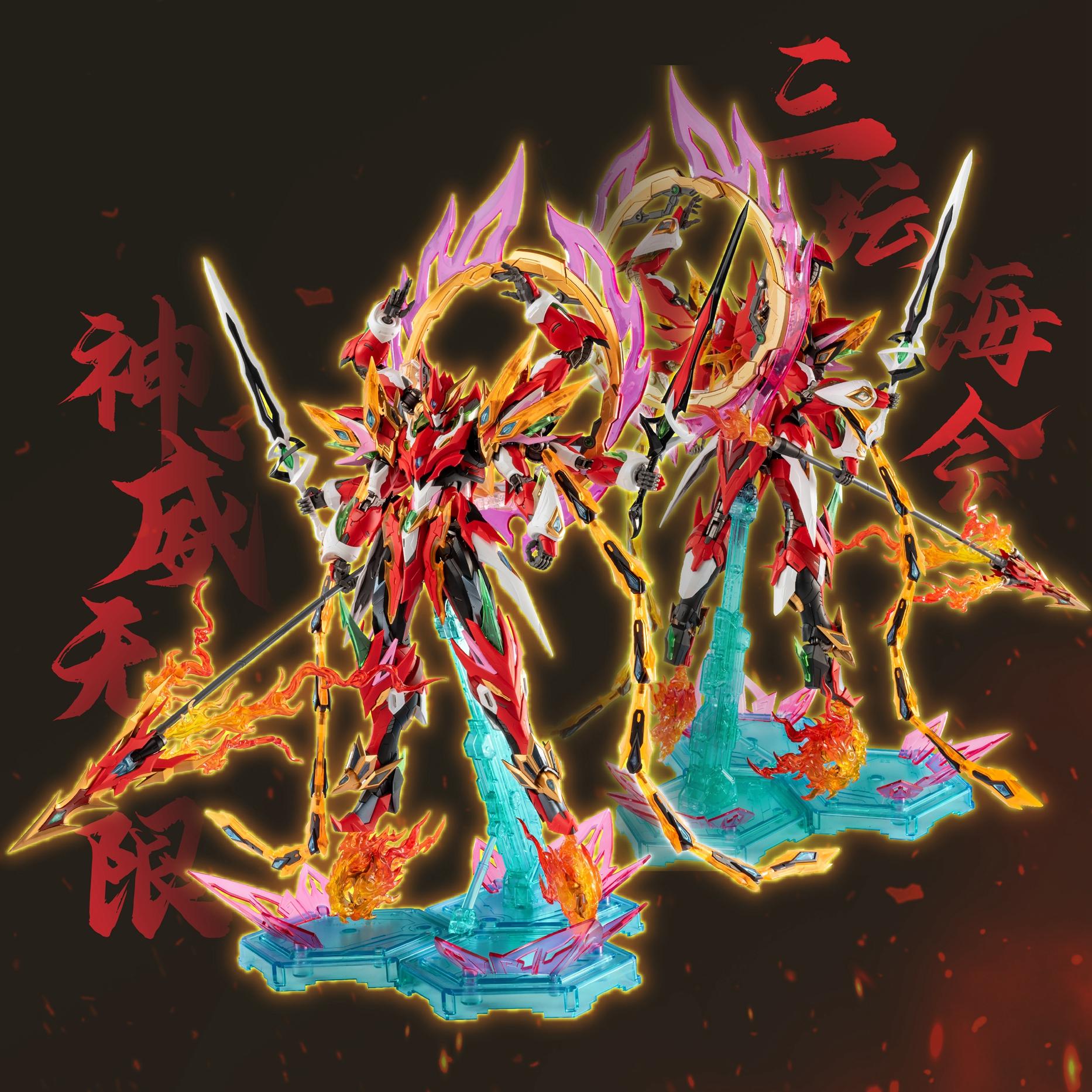 Motor Nuclear Nezha Mecha Mode - огляд і ціна Model Kit Nezha