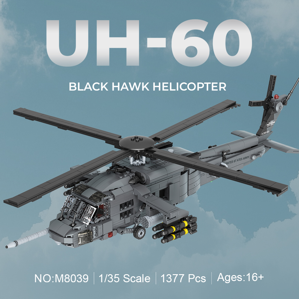 MISINI M8039 1:35 UH-60 Black  - огляд і ціна Model Kit Helicopter