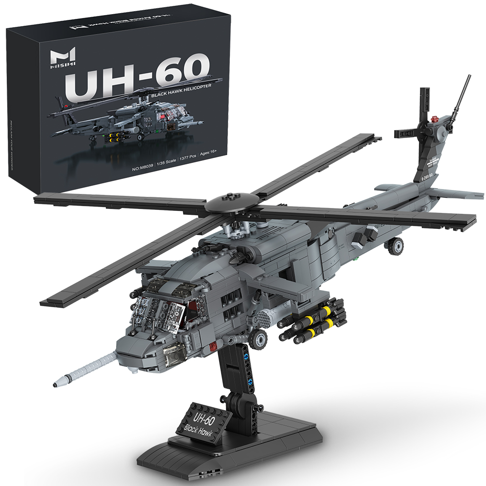 MISINI M8039 1:35 UH-60 Black  - огляд і ціна Model Kit Helicopter