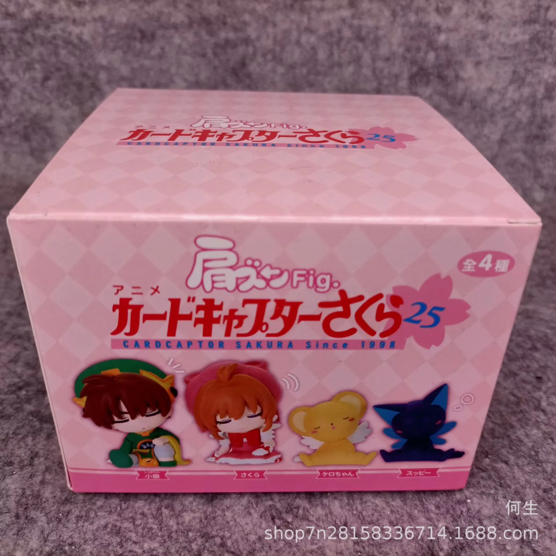 Cardcaptor Sakura Shoulder Li  - огляд і ціна Model Kit Keroro