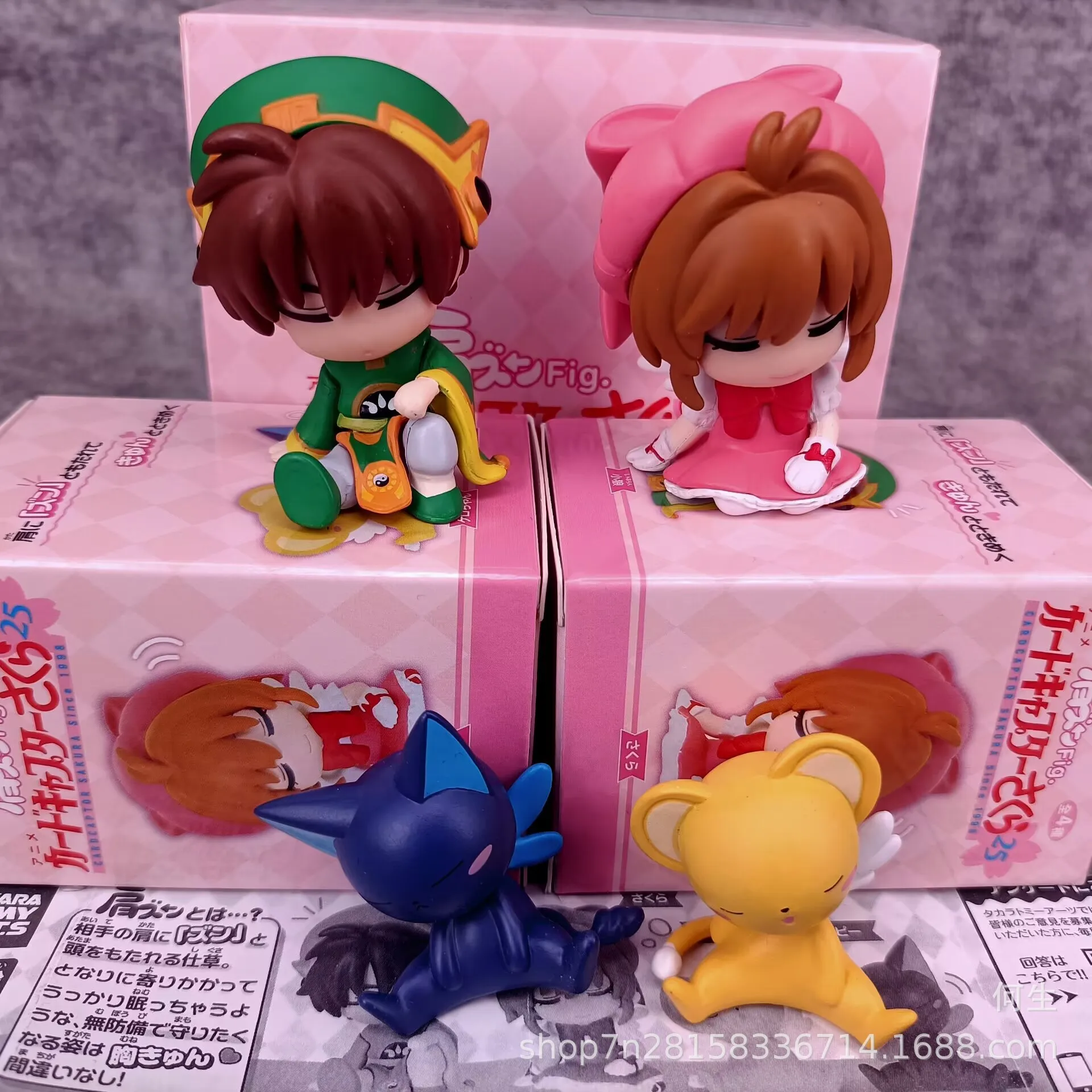 Cardcaptor Sakura Shoulder Li  - огляд і ціна Model Kit Keroro