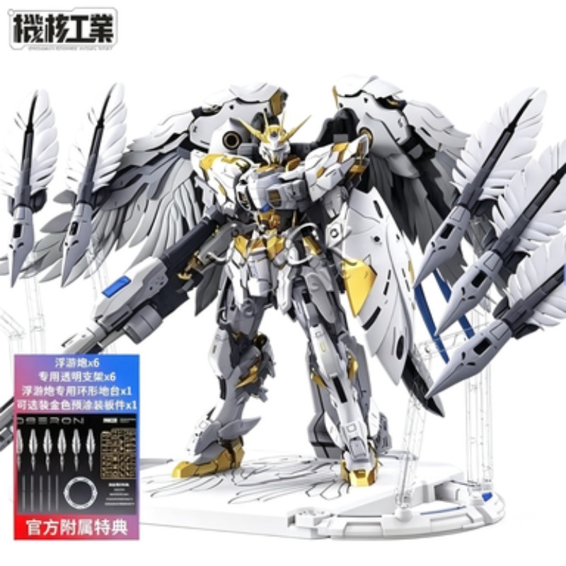 In Stock Mecha Core Industries - огляд і ціна Model Kit Oberon