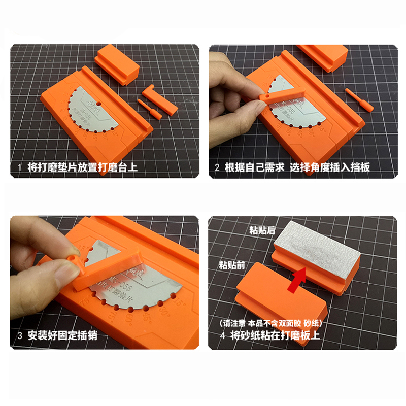 MSWZ Multi Angle Sanding Slide - огляд і ціна Model Kit Ms General