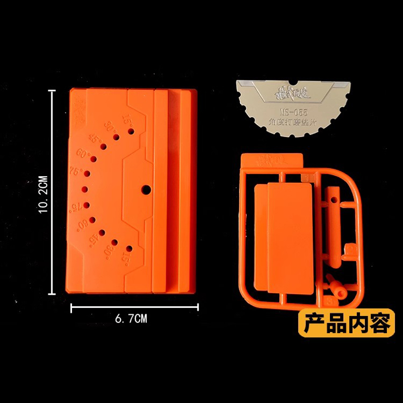 MSWZ Multi Angle Sanding Slide - огляд і ціна Model Kit Ms General