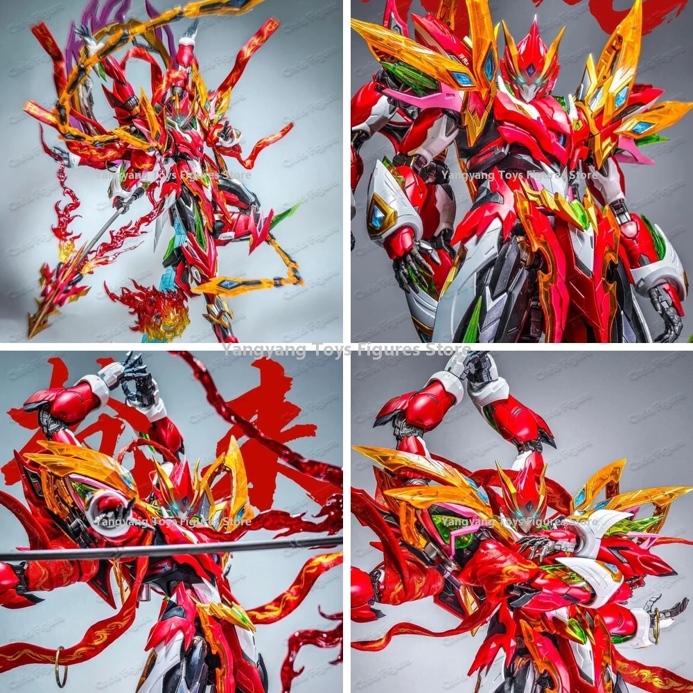 MOTOR NUCLEAR MNP-XH04 NEZHA A - огляд і ціна Model Kit Nezha