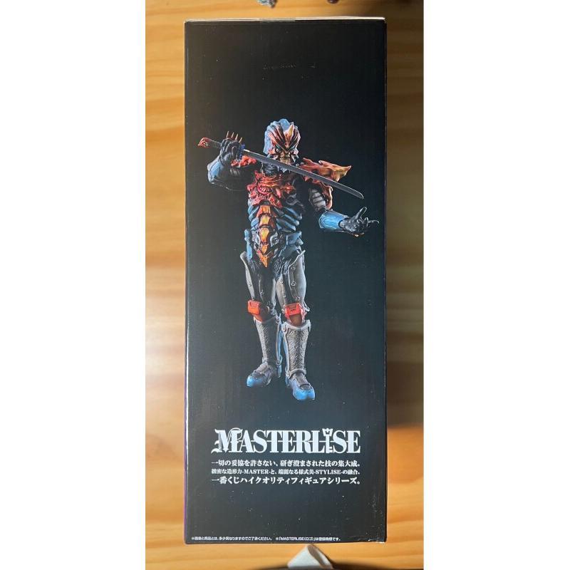 Bandai Ichiban Kuji Ultraman Z - огляд і ціна Model Kit Ultraman Zero