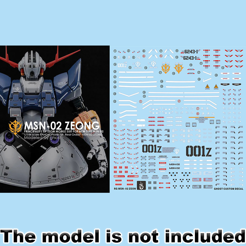 Model Decals for RG 1/144 MSN- - огляд і ціна Model Kit Water Decal