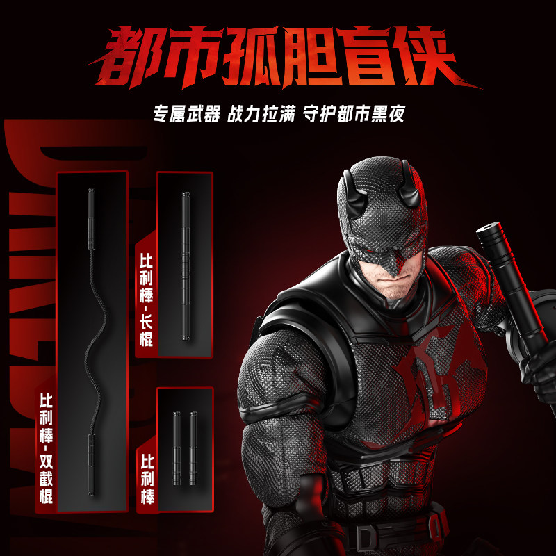 BLOKEES Original Spider Man AN - огляд і ціна Model Kit Evangelion