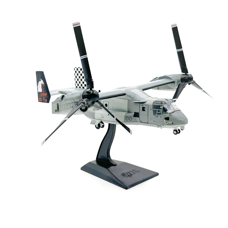 1:72 Scale MV-22B Transport He - огляд і ціна Model Kit Helicopter