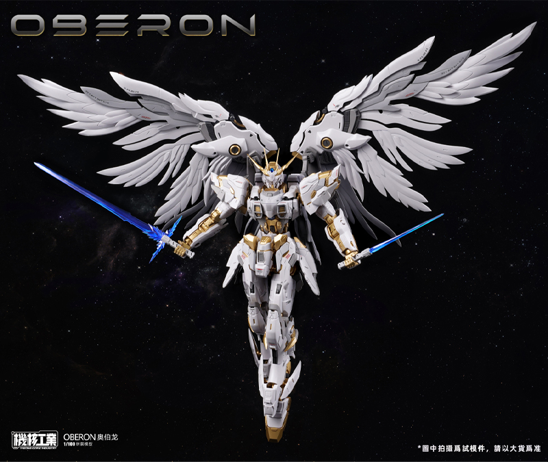 In Stock Originate MECHA CORE  - огляд і ціна Model Kit Oberon