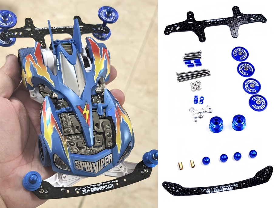 1 Set ME VZ FMA MA AR SXX TZX  - огляд і ціна Model Kit Ms General