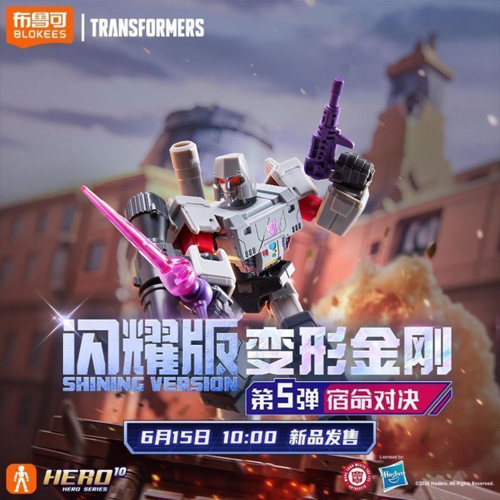 Genuine Blokees Transformers S - огляд і ціна Model Kit Optimus