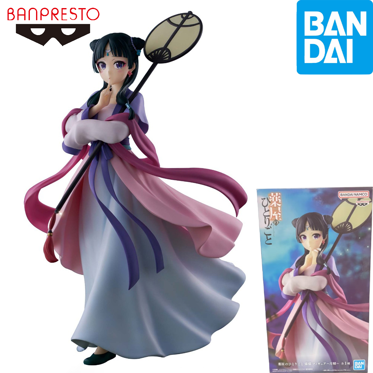 Original in Stock Bandai Spiri - огляд і ціна Model Kit Action Figure