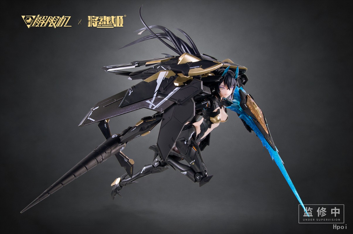 In Stock MS GENERAL UBP-A04S P - огляд і ціна Model Kit Ms General