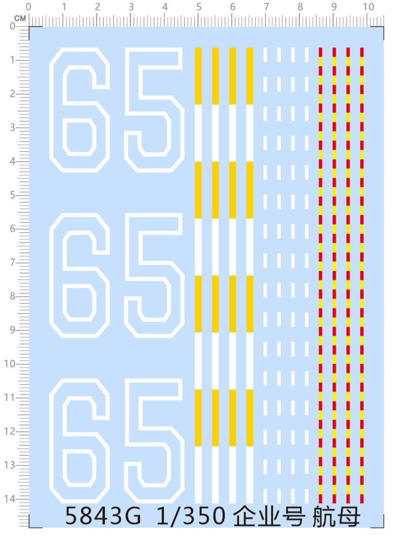1/350 Scale USS Enterprise CVN - огляд і ціна Model Kit Water Decal