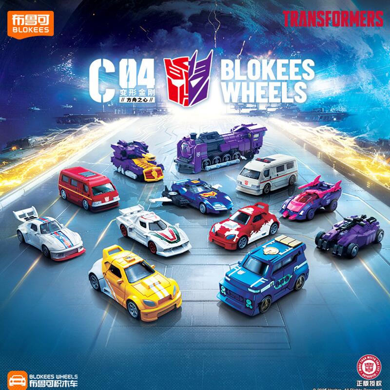 Blokees Transformers C04-12PCS - огляд і ціна Model Kit Optimus