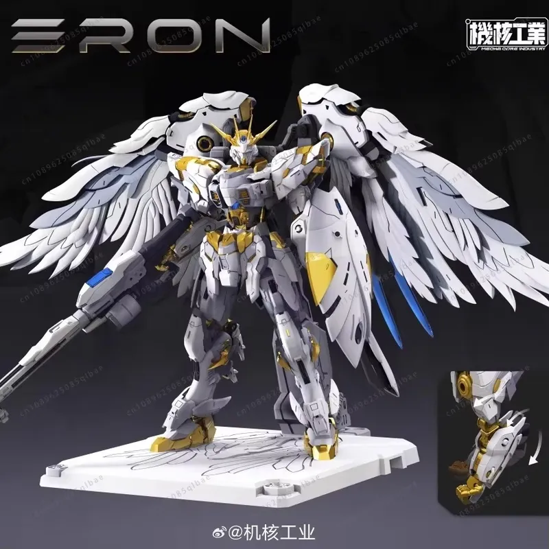 In Stock Nuclear Industry Mach - огляд і ціна Model Kit Oberon