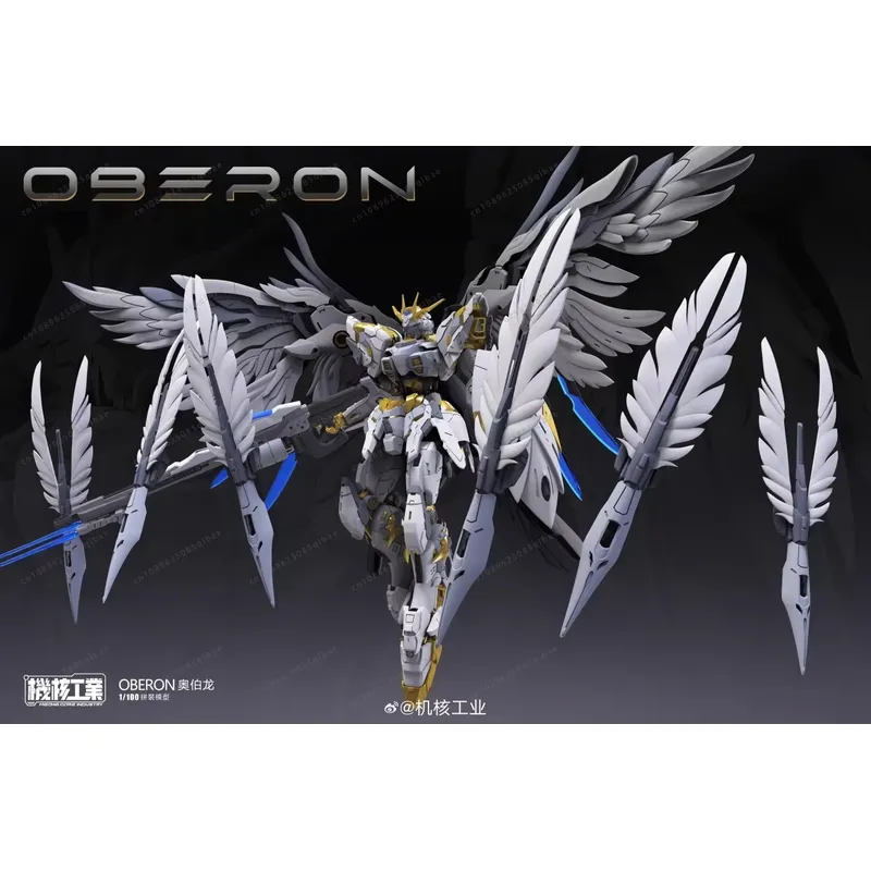In Stock Nuclear Industry Mach - огляд і ціна Model Kit Oberon
