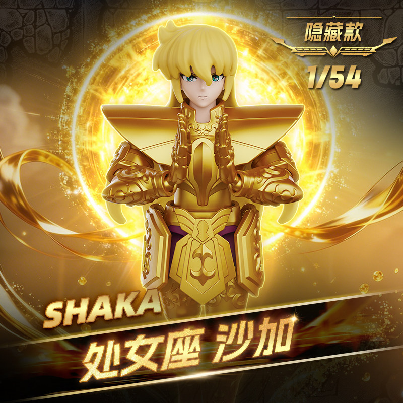 BLOKEES Original Saint Seiya V - огляд і ціна Model Kit Action Figure
