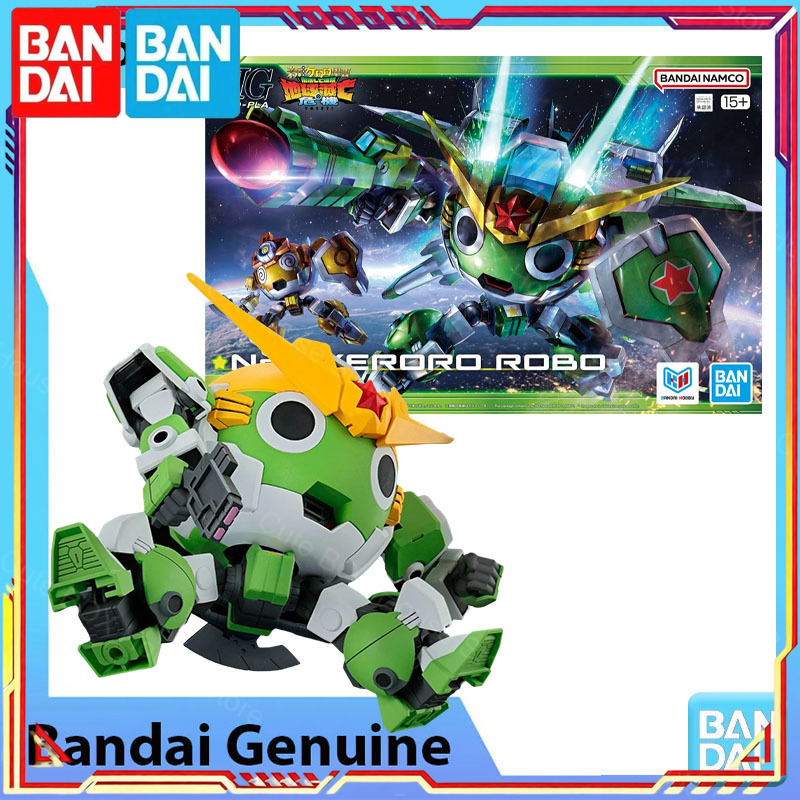 In Stock Bandai Genuine Keroro - огляд і ціна Model Kit Keroro