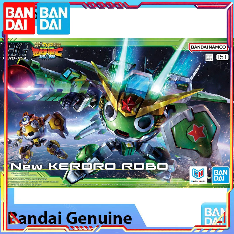 In Stock Bandai Genuine Keroro - огляд і ціна Model Kit Keroro