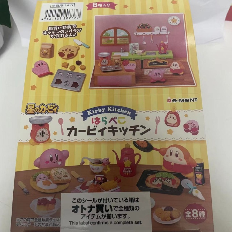 Boxed 8Pcs/set Anime Kirby Kit - огляд і ціна Model Kitchen Set Pvc