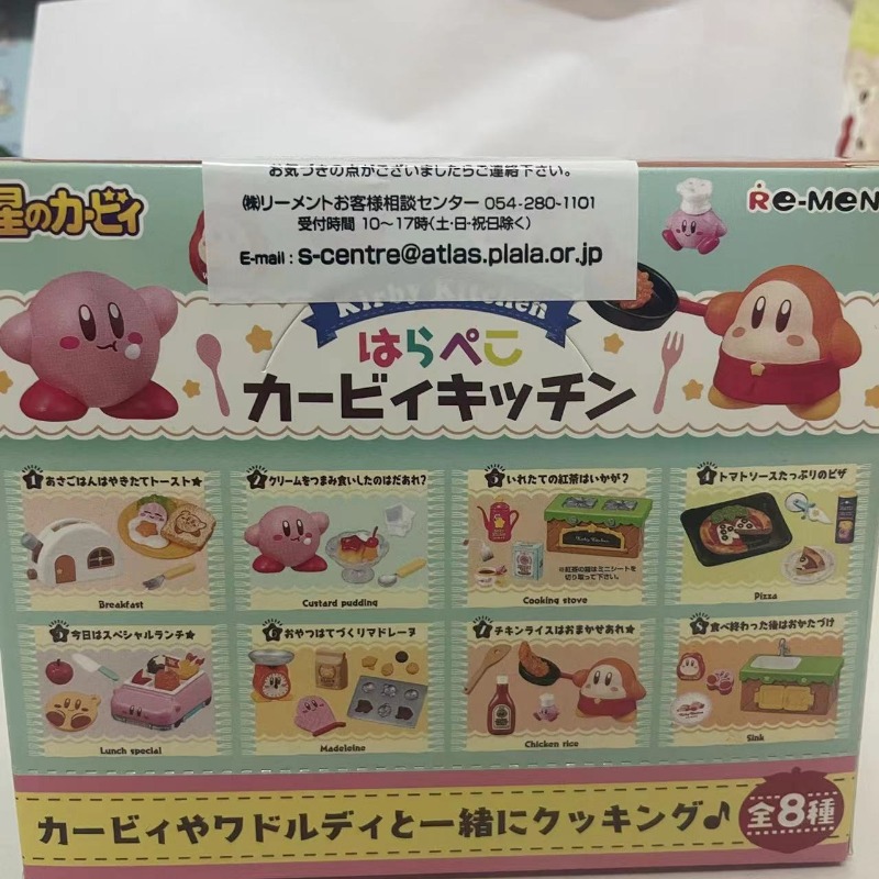 Boxed 8Pcs/set Anime Kirby Kit - огляд і ціна Model Kitchen Set Pvc