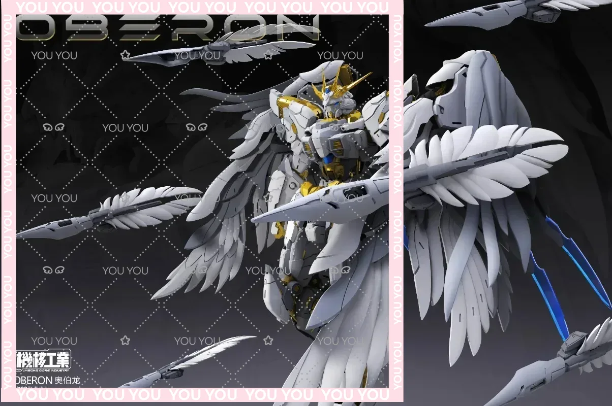 En Stock Mecha Core Industries - огляд і ціна Model Kit Oberon