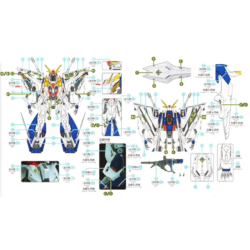 Flaming Snow HG-34 Fluorescent - огляд і ціна Model Kit Water Decal