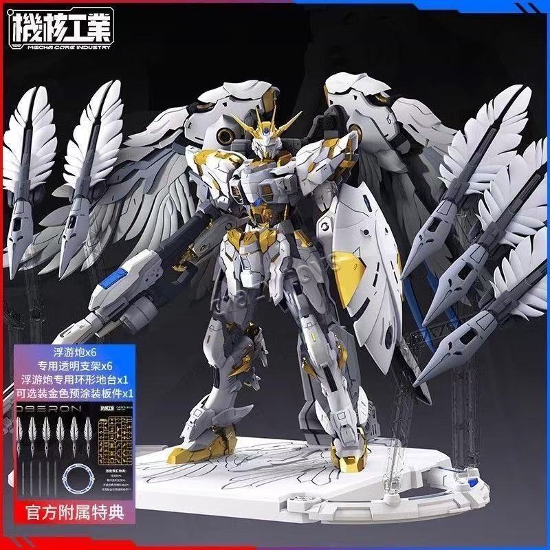 【In Stock】Mecha Core Industrie - огляд і ціна Model Kit Oberon
