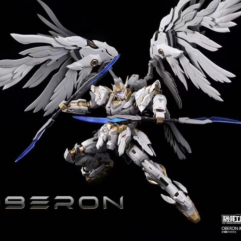 【In Stock】Mecha Core Industrie - огляд і ціна Model Kit Oberon