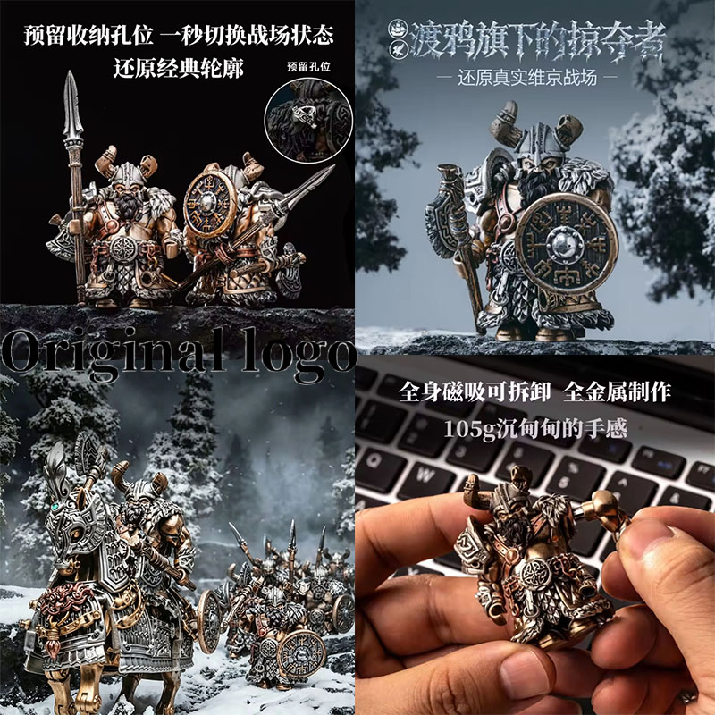 Original Logo Viking Raider Ro - огляд і ціна Logo Model Kit