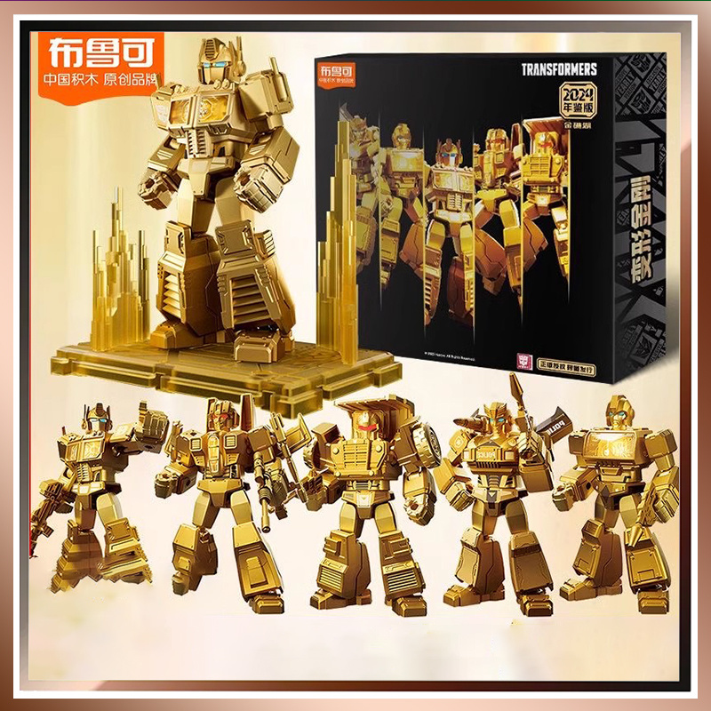 Blokees Block Led Shining Vers - огляд і ціна Model Kit Optimus