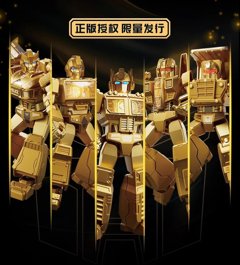 Blokees Block Led Shining Vers - огляд і ціна Model Kit Optimus
