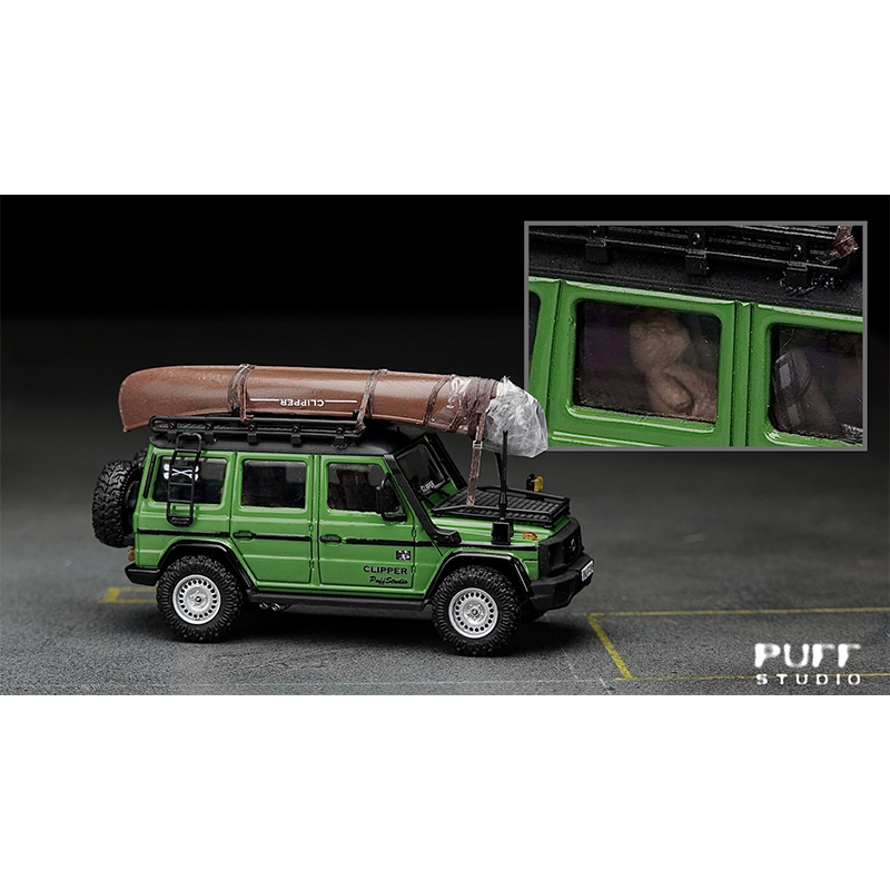 PuffStudio 1/64 Boat Kit Suita - огляд і ціна Model Kit Car
